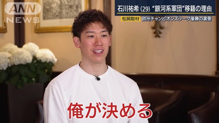 楽しいと思える状況を自分で作り出す