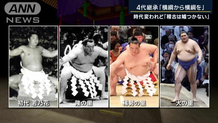 銀製置物 伝統工芸 純銀置物 五重塔 吉祥 商売繁盛 縁起物