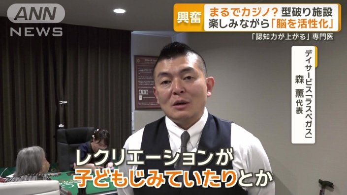 きっかけは利用者からのクレーム