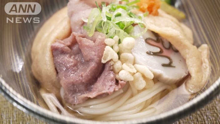 お揚げの中に麺と具材