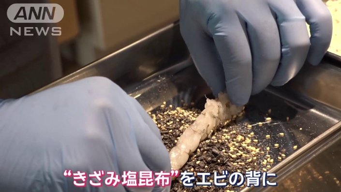 隠し味に「塩昆布」