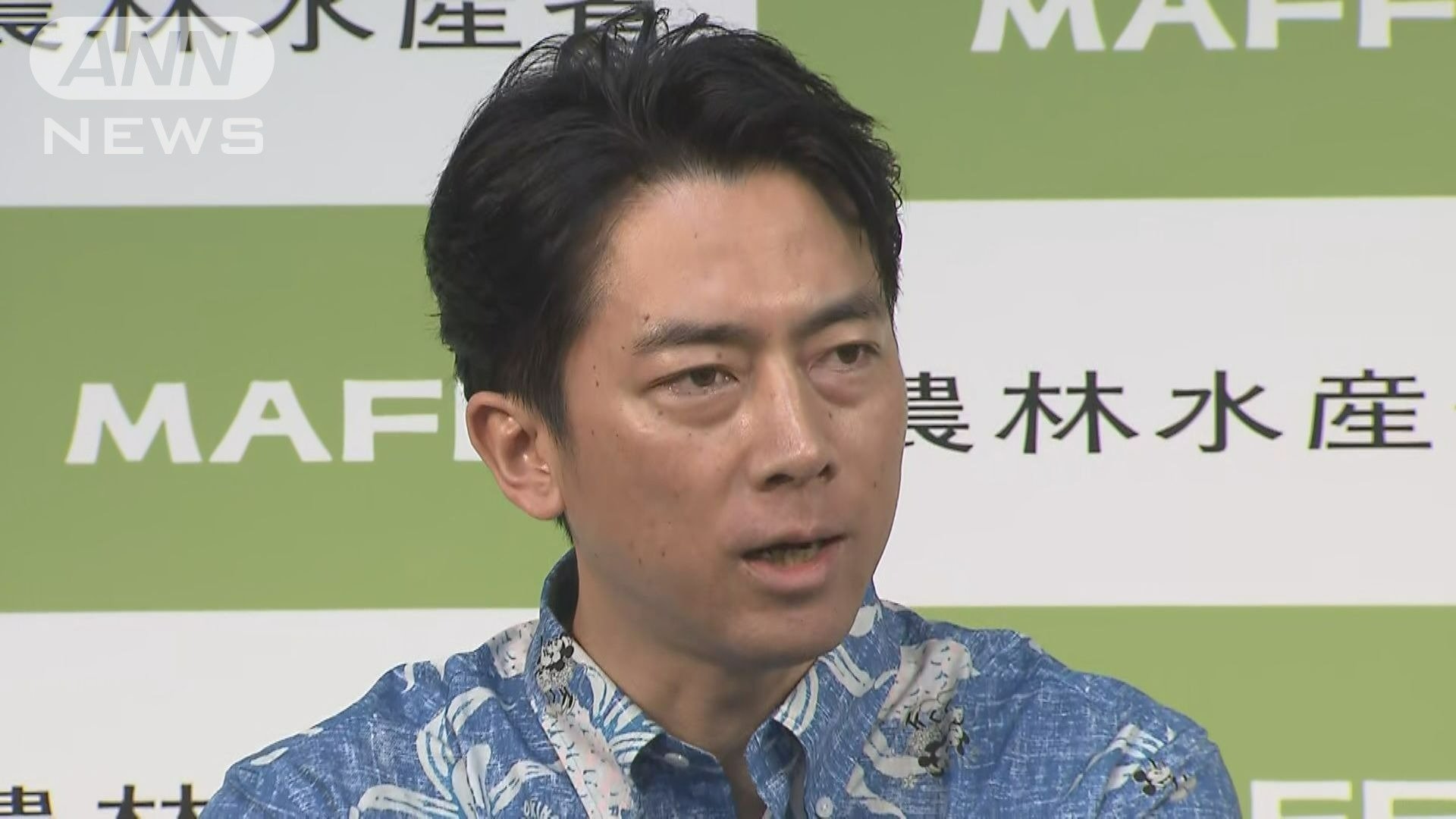 小泉大臣