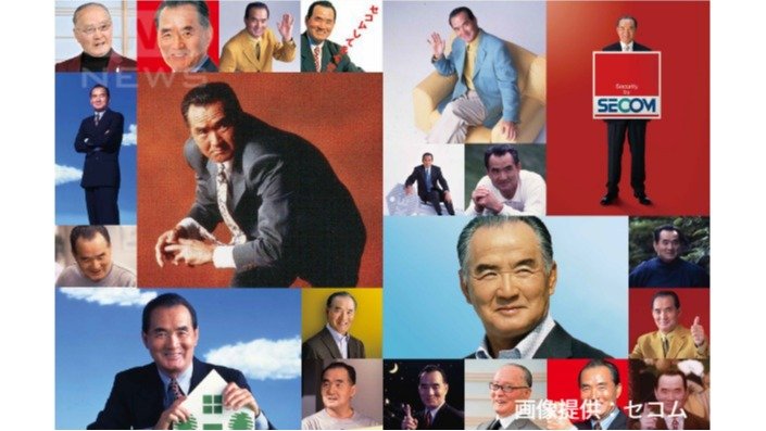 セコム