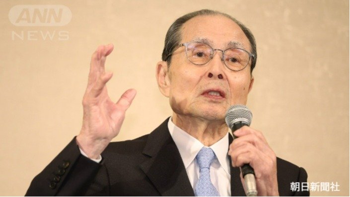 王貞治会長