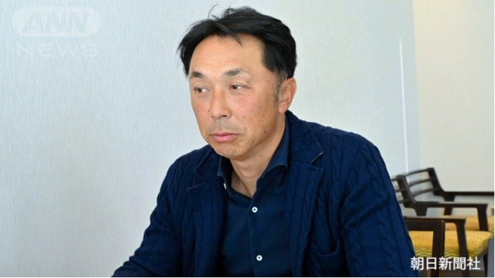 宮本さん