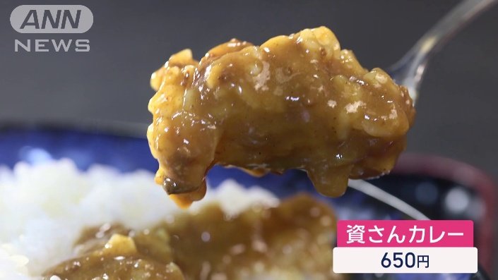 豊富なメニュー