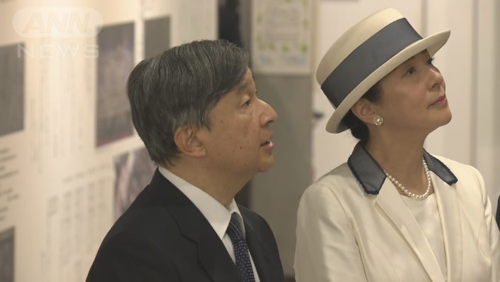 天皇陛下は「漂着された方はどうしたのですか」などと質問されました