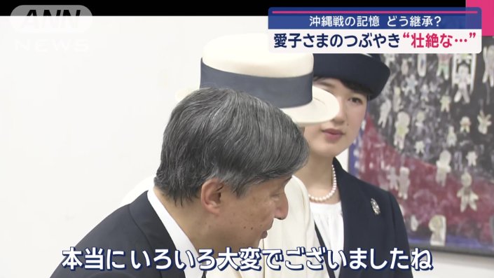 出迎えた男性に…