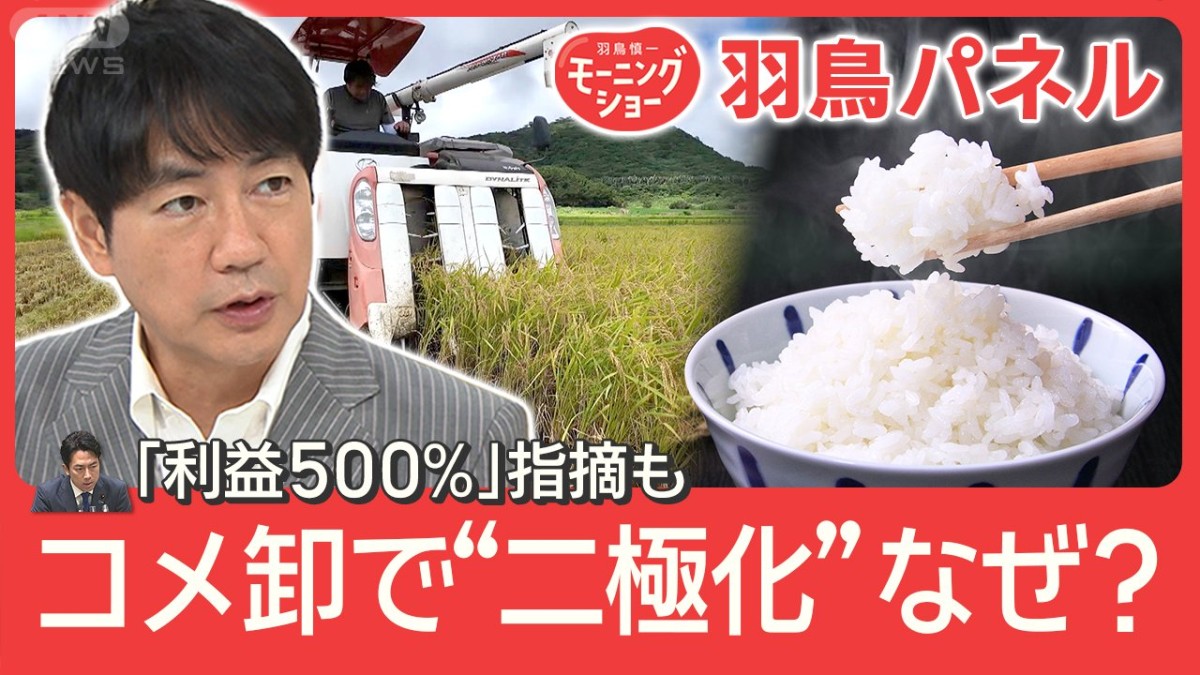 〇お値下げ〇　消費税導入前の当時物  ☆ 新品未開封品14枚、開封未使用1枚　☆ MonoMax(モノマックス) 2025年2月号 | 宝島社 |本 | 通販 | Amazon