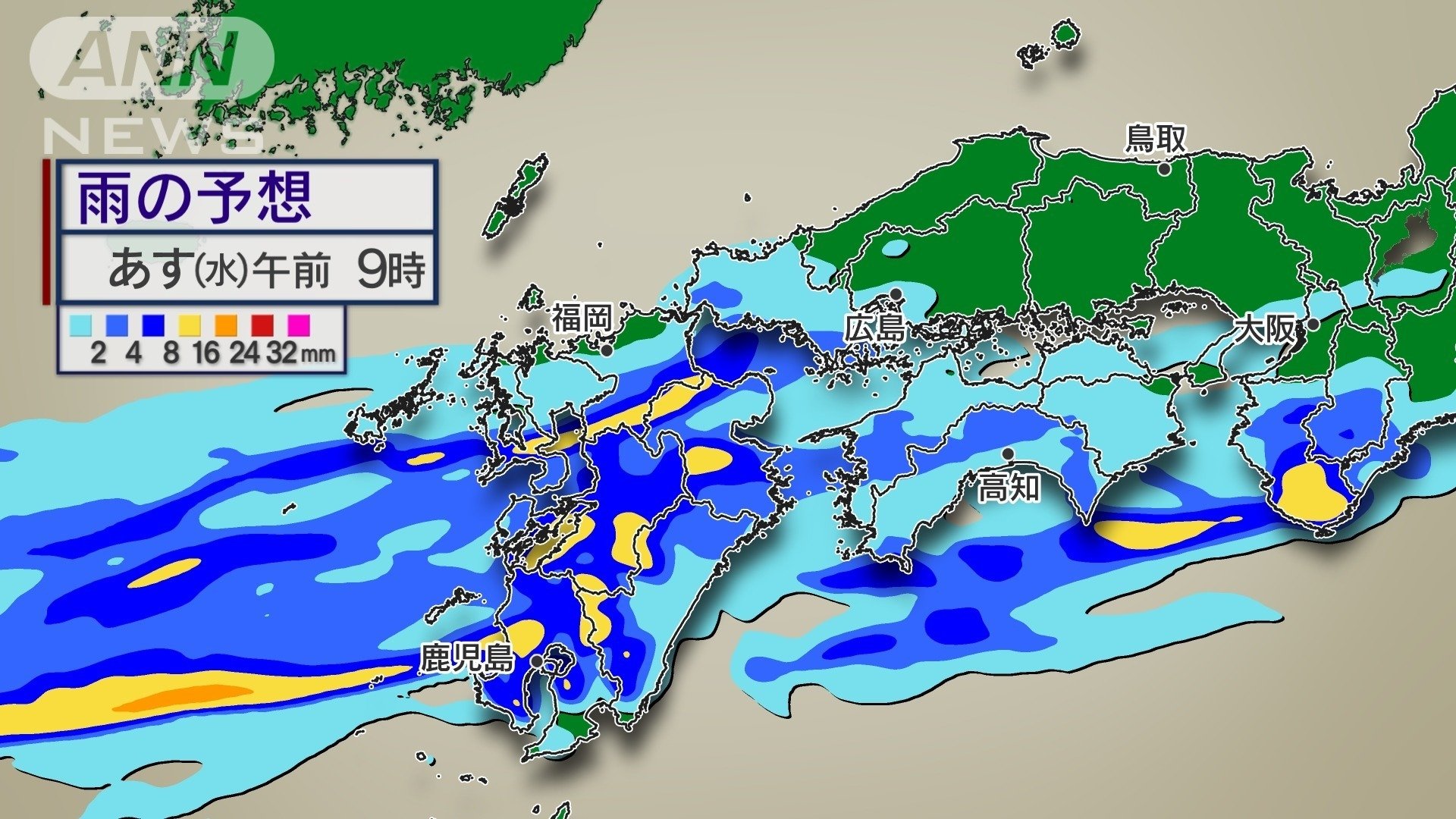 大雨 予想 雨予想