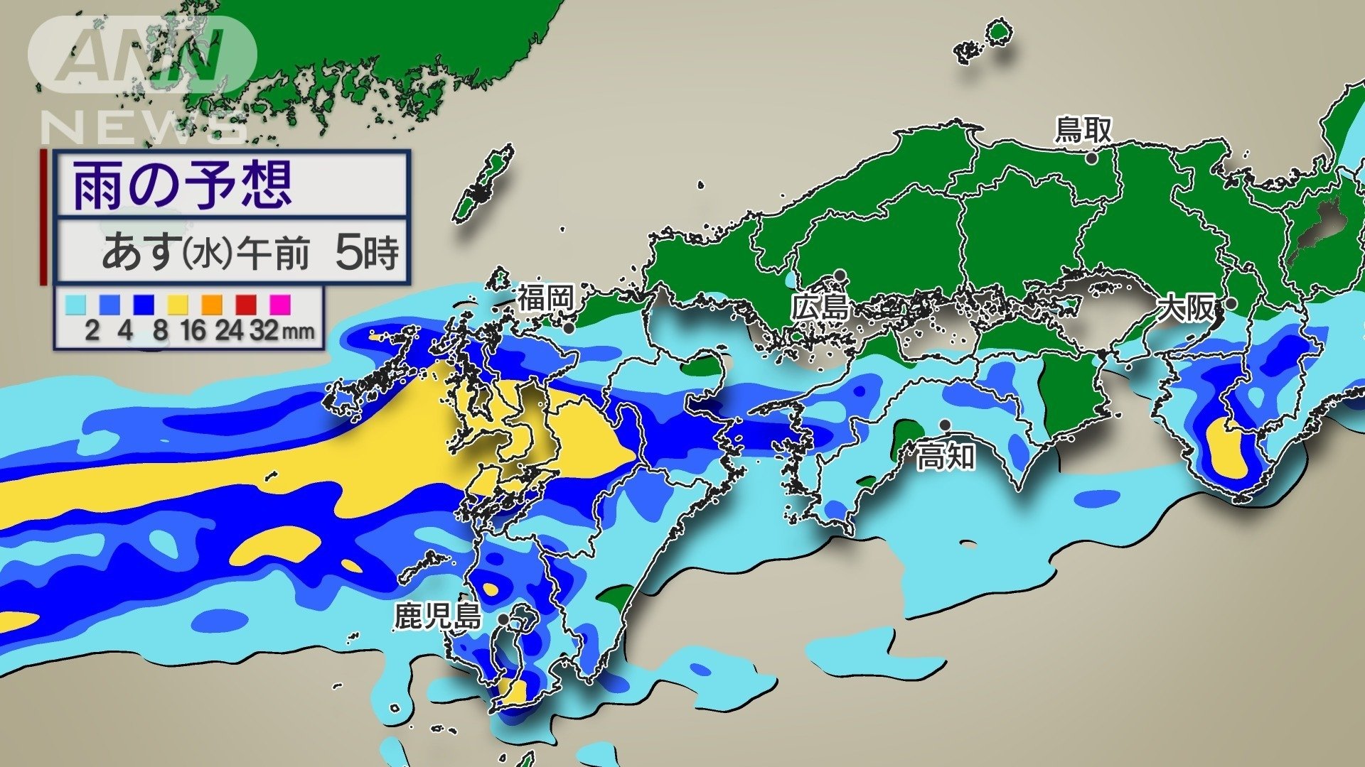 大雨 予想 雨予想