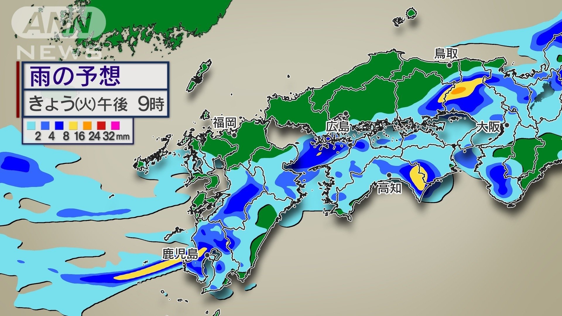 大雨 予想 雨予想
