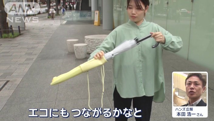 ハンズ　広報　本田浩一さん