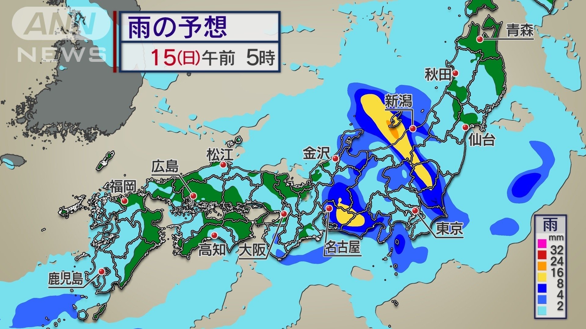 東北や北陸も大雨に警戒