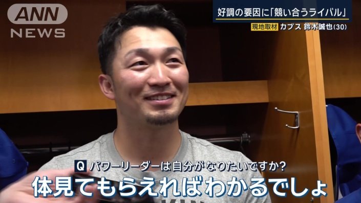 仲良しコンビの2人