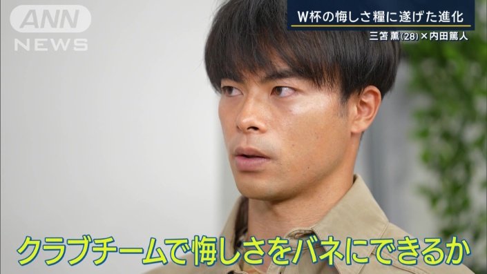 ああ