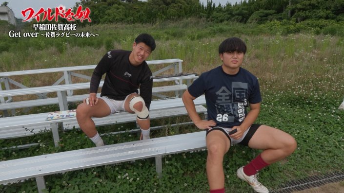 中学時代も同じクラブ