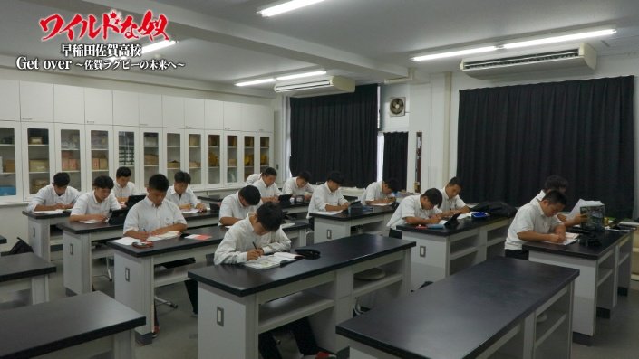 早朝から自習