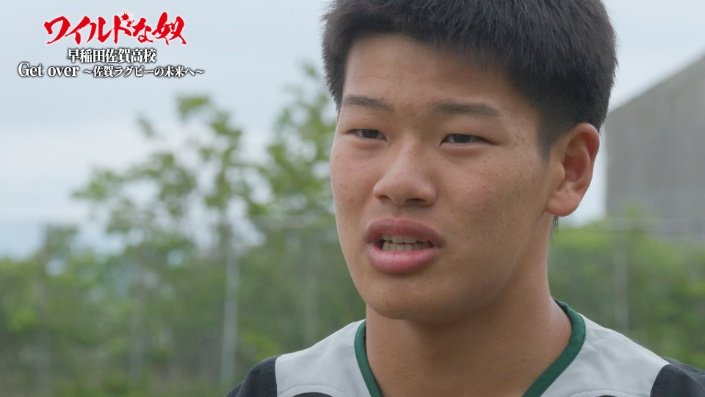 吉廻温真選手