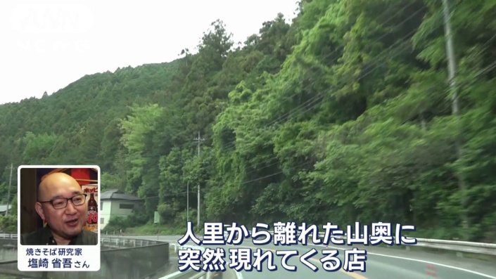 市街地から車で30分以上