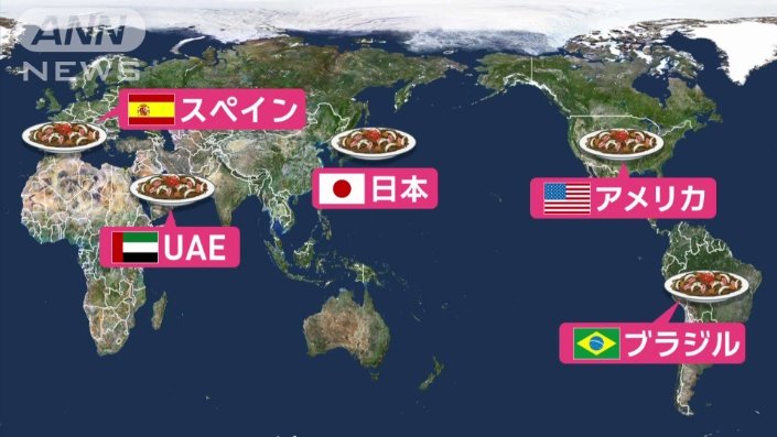 日本の焼きそばは世界の味に