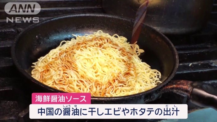 卵と小麦粉だけで作った自家製麺