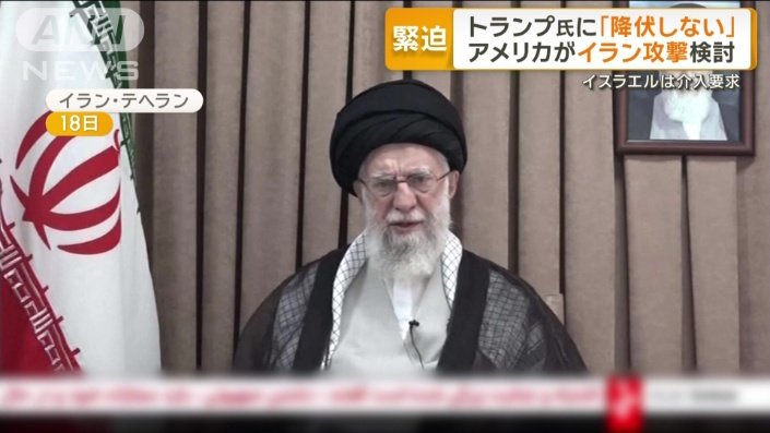 イラン最高指導者　ハメネイ師