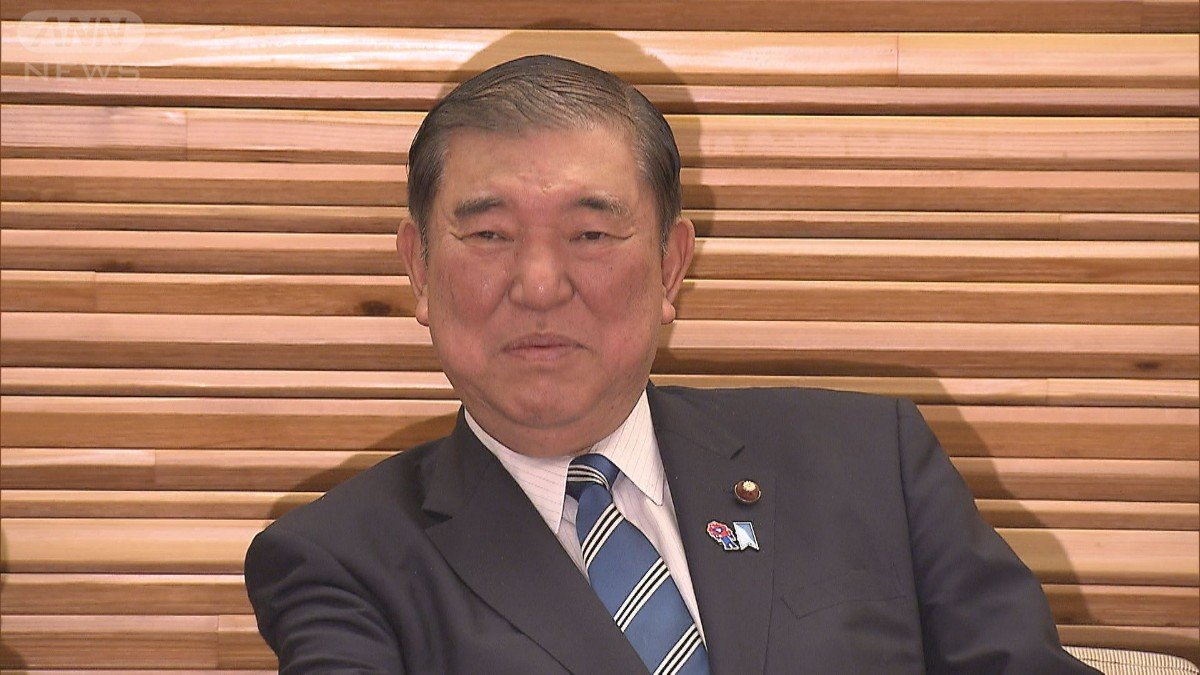 石破総理大臣