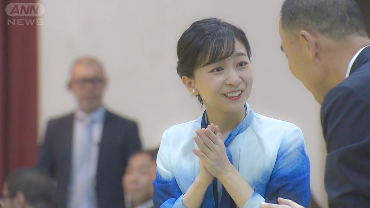 佳子さま