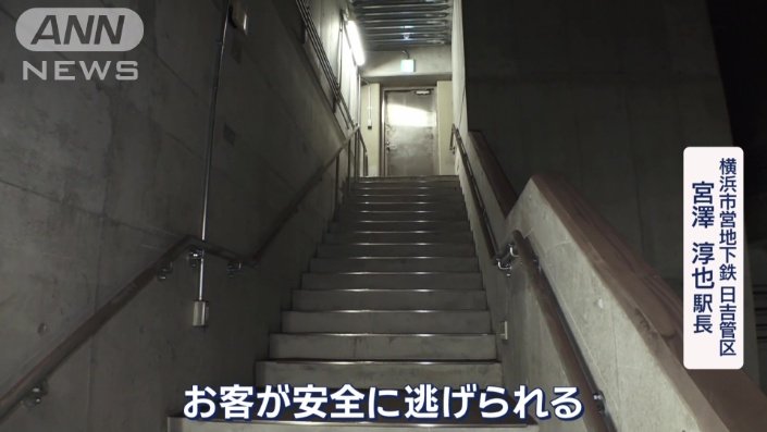 扉の先は外へ