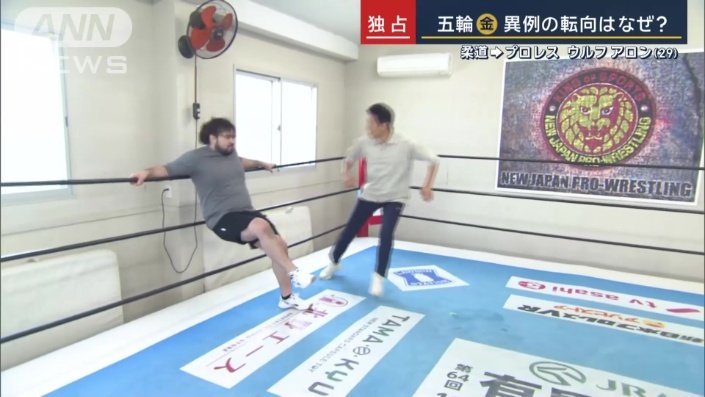 ロープワークに初挑戦