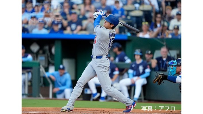 29号先頭打者ホームランを放った