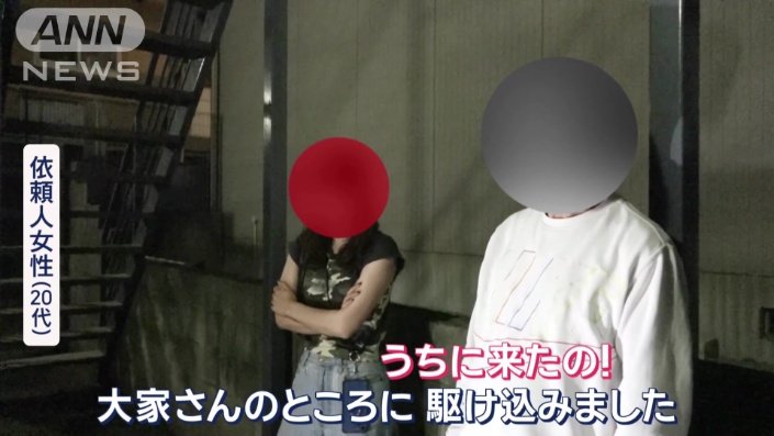 帰宅するとカギが回らない…