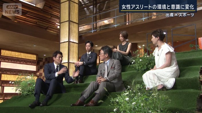 出産後の競技両立ついて語る