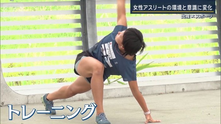 海外との差がよく表れているのが「トレーニング」