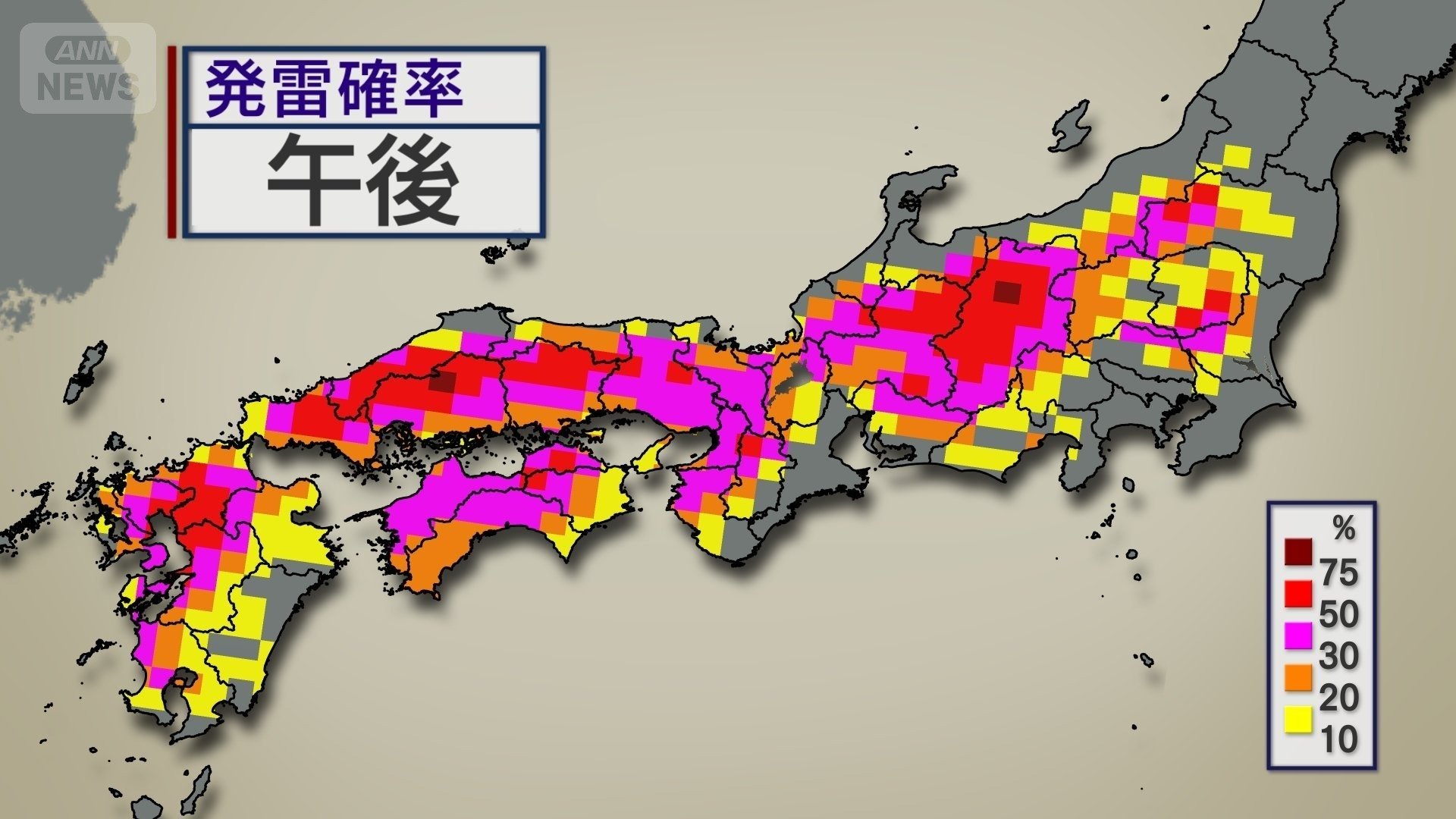 【発雷確率】九州〜東北南部でゲリラ雷雨に注意
