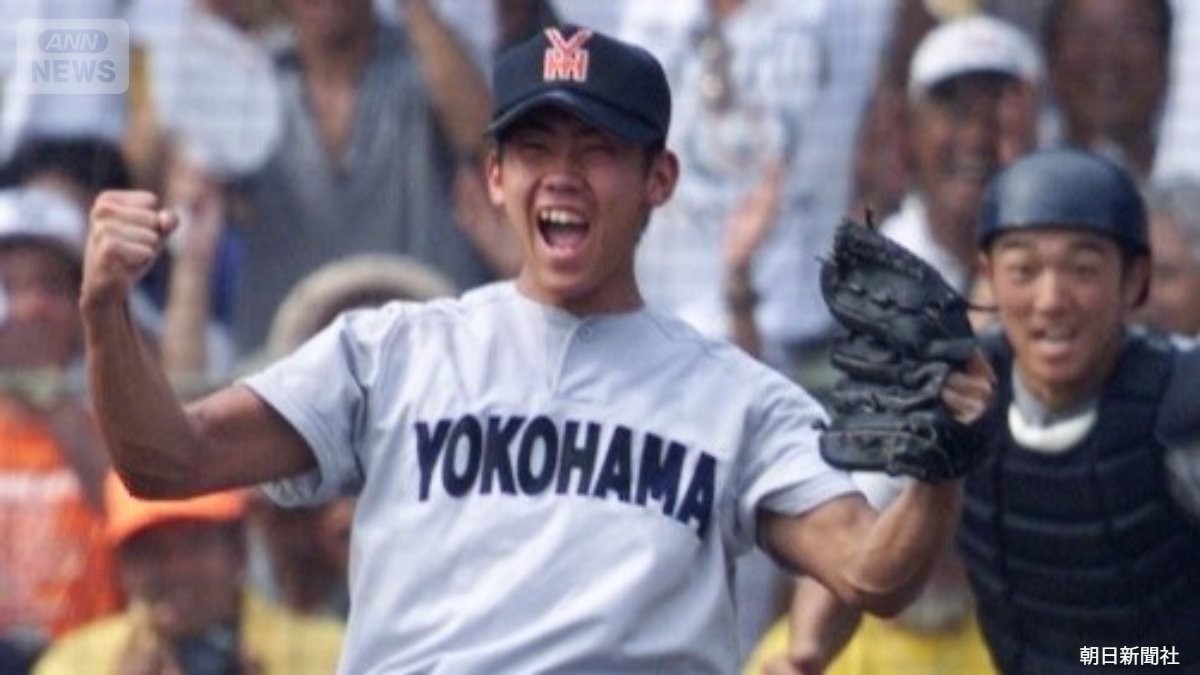 松坂大輔、母校・横浜高へ Wエースの奥村頼人と織田翔希 27年ぶり春夏