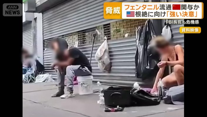 「ゾンビタウン」と化した街