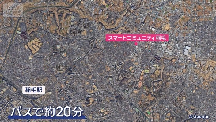 アクセスはちょっと不便