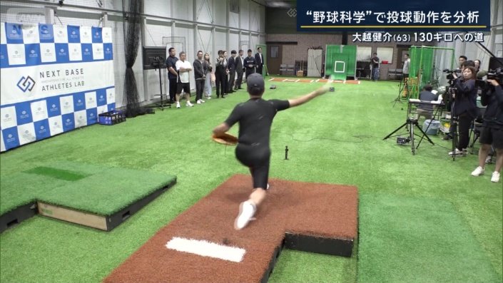 メジャーリーガーやプロ野球選手も取り入れる最新技術