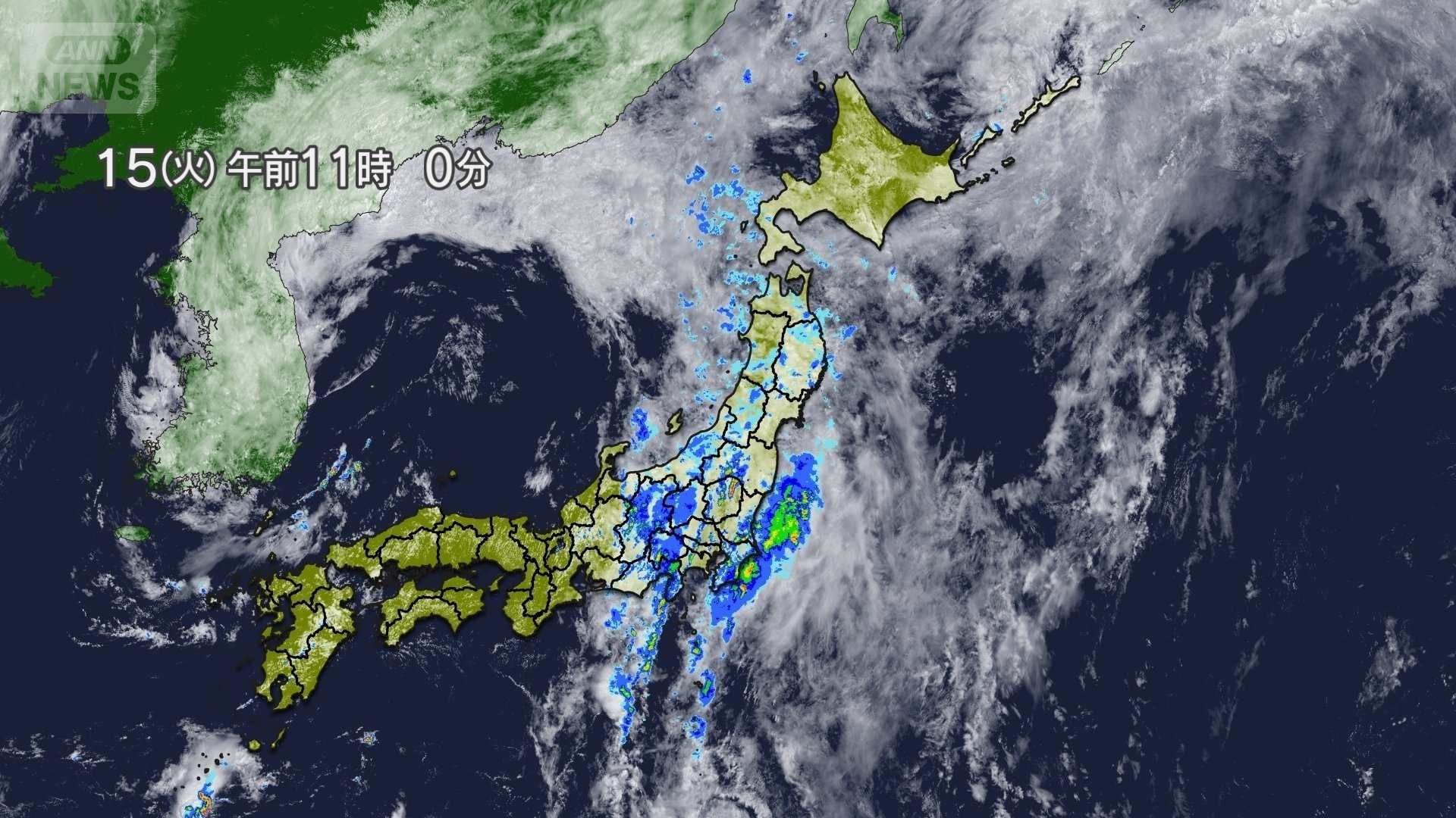 雨雲レーダー　15日（火）11時