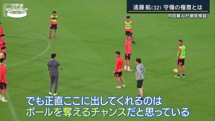 「出してくれって思っているくらい」