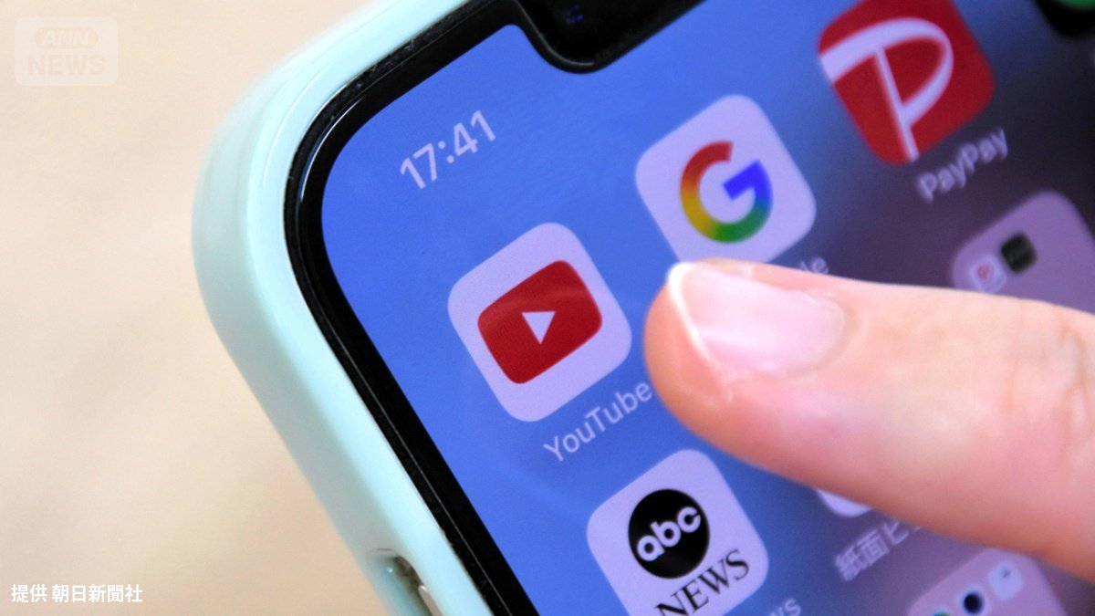 日本の選挙ではYouTubeが“主戦場”となっている（提供　朝日新聞社）