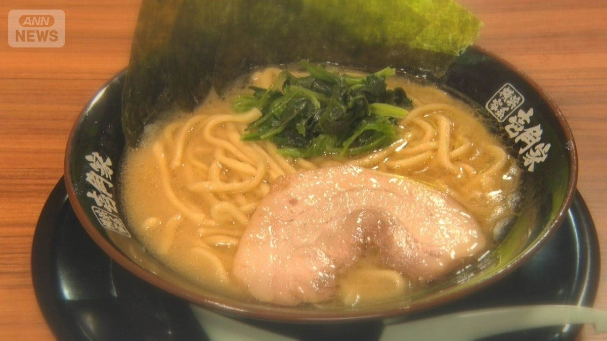 濃厚ラーメン「壱角家」繁華街に出店攻勢　関東近郊に129店で好調　【詳細版】