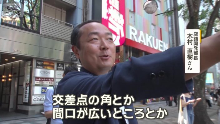 看板はすごく大事