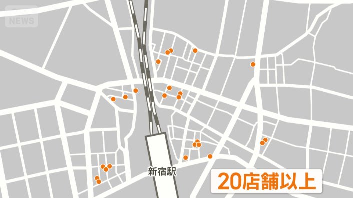 食材を一括して仕入れ配送するなど、コスト管理を徹底