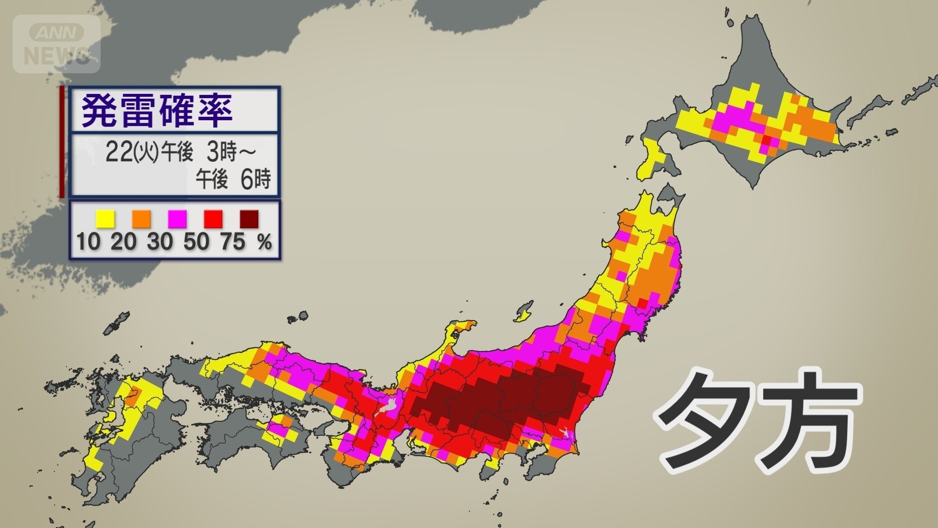 冷たい赤道 900169511_img_739d66794ead411d