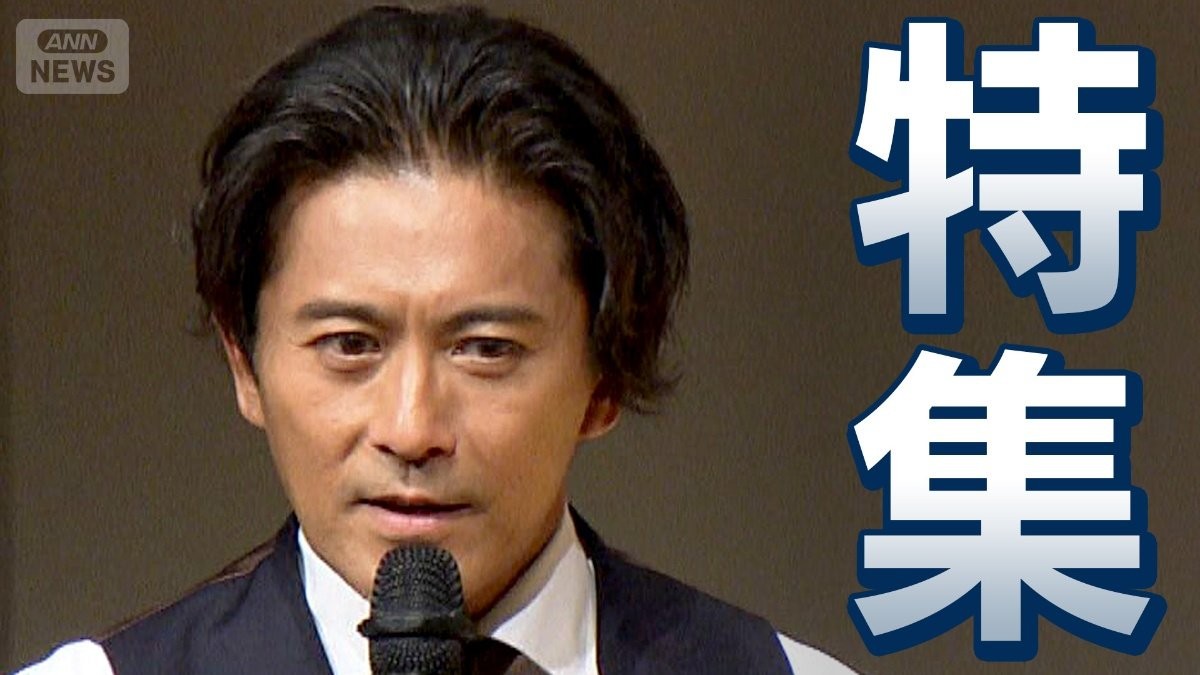 元TOKIO 山口達也「人生をあきらめない」 飲酒事故・アルコール依存症の経験から語る