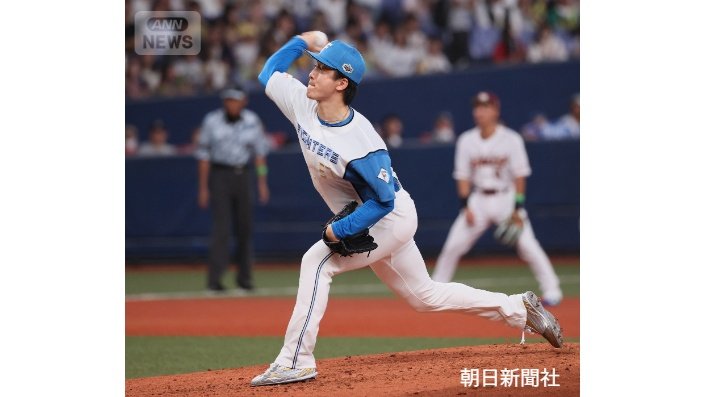 日本ハム　北山亘基投手