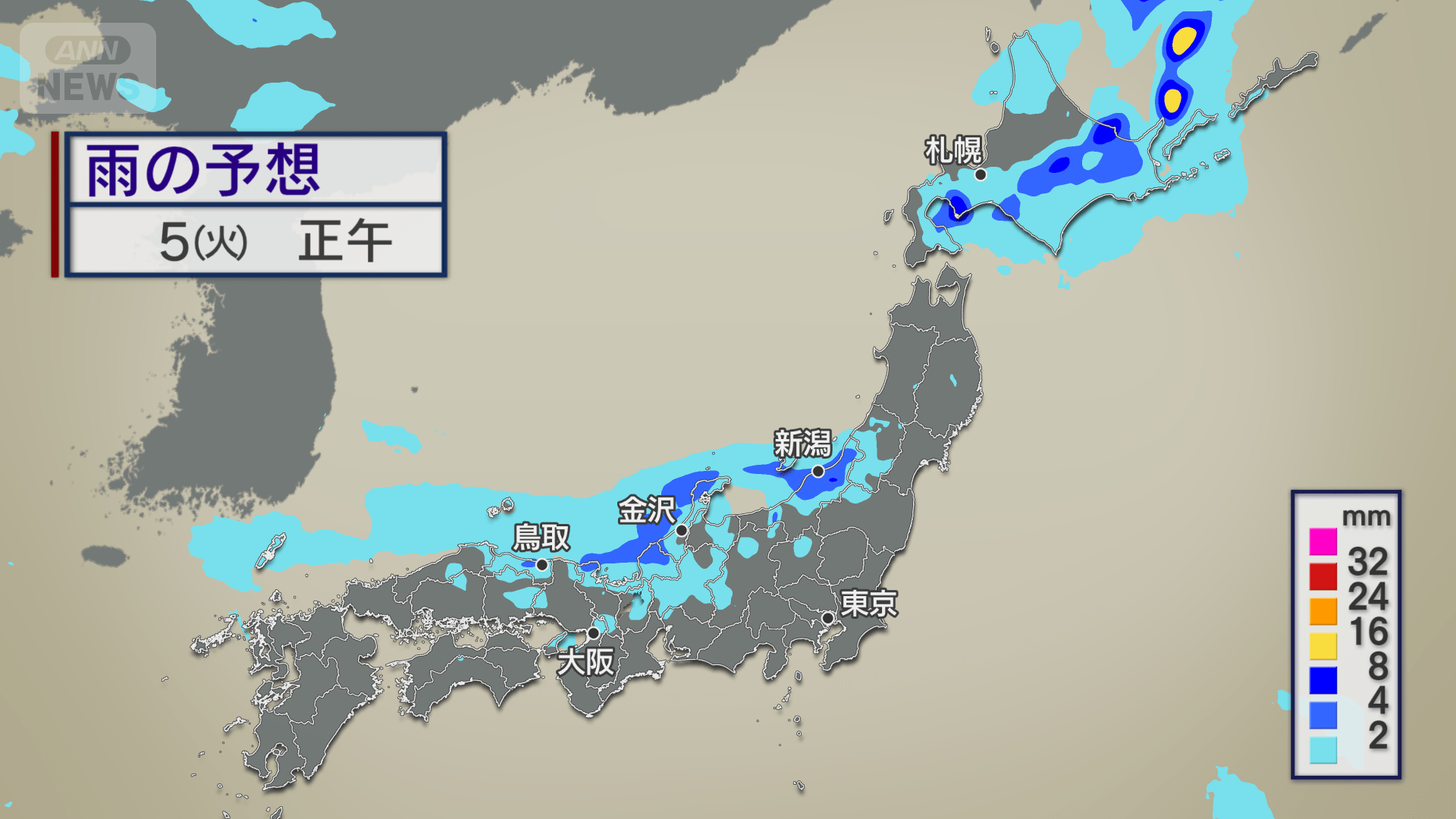 渇水が続いた日本海側から雨エリア拡大へ